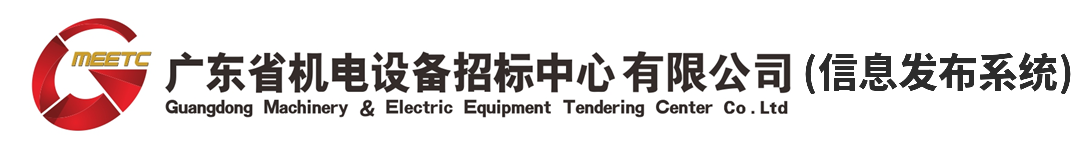 安博电子官方网站_安博电子(中国)